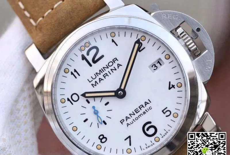 Panerai Luminor 1950 PAM1499 VS Factory 1:1 Best Edition Replica Watch Swiss ETA P9010