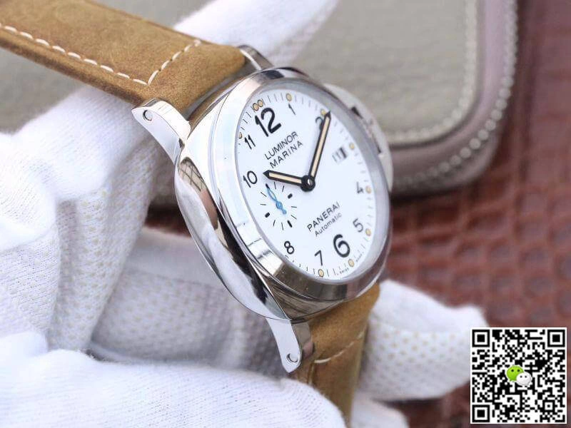 Panerai Luminor 1950 PAM1499 VS Factory 1:1 Best Edition Replica Watch Swiss ETA P9010