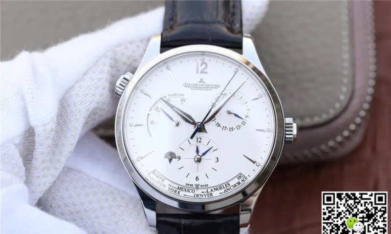 Jaeger-LeCoultre Master Geographic 1428421 1:1 Best Edition Replica Watch Swiss ETA939A 1 White Dial