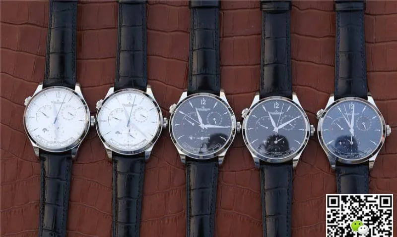 Jaeger-LeCoultre Master Geographic 1428421 1:1 Best Edition Replica Watch Swiss ETA939A 1 White Dial