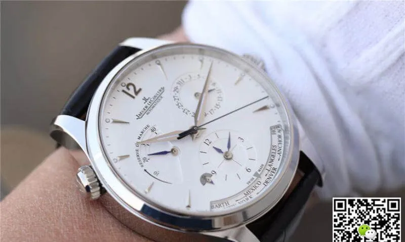 Jaeger-LeCoultre Master Geographic 1428421 1:1 Best Edition Replica Watch Swiss ETA939A 1 White Dial