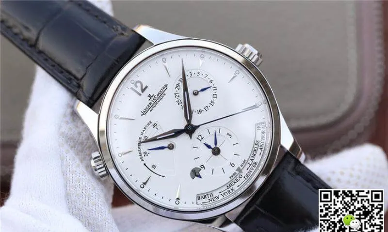 Jaeger-LeCoultre Master Geographic 1428421 1:1 Best Edition Replica Watch Swiss ETA939A 1 White Dial