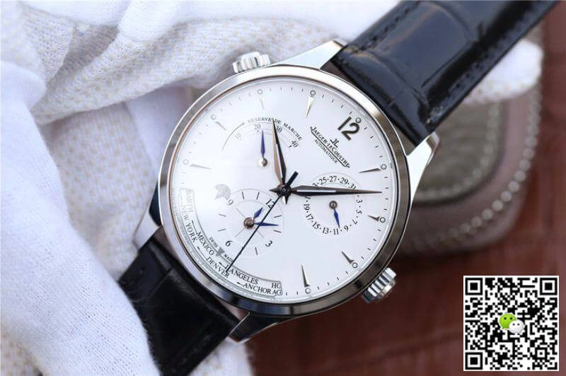 Jaeger-LeCoultre Master Geographic 1428421 1:1 Best Edition Replica Watch Swiss ETA939A 1 White Dial