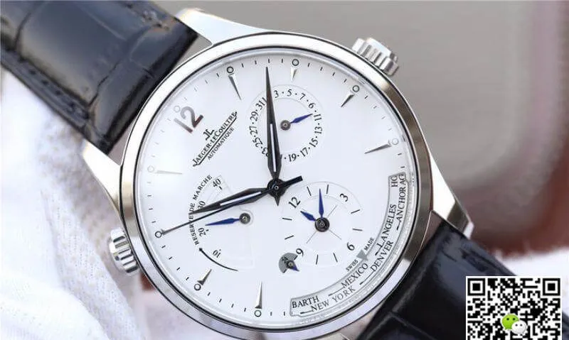 Jaeger-LeCoultre Master Geographic 1428421 1:1 Best Edition Replica Watch Swiss ETA939A 1 White Dial