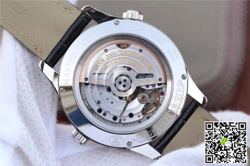Jaeger-LeCoultre Master Geographic 1428421 1:1 Best Edition Replica Watch Swiss ETA939A 1 White Dial