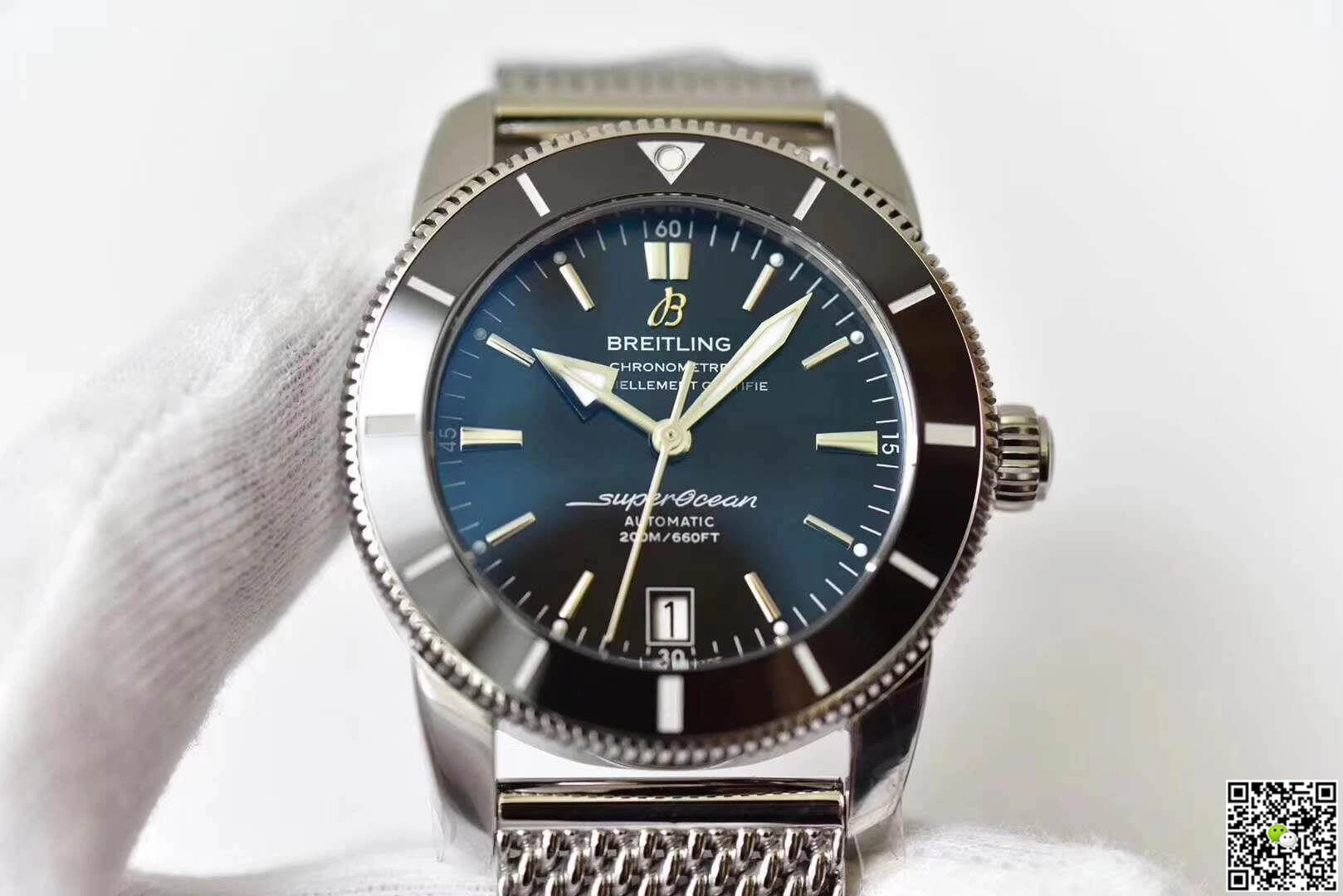 Breitling Superocean Heritage II AB201013 GF Factory 1:1 Best Edition Replica Watch Swiss ETA9015