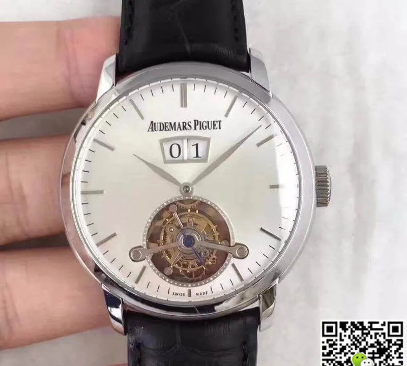 Audemars Piguet Jules Audmars 26559 1:1 Best Edition Replica Watch Swiss Tourbillon