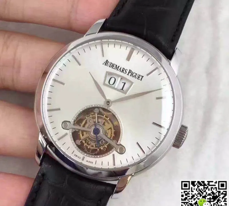 Audemars Piguet Jules Audmars 26559 1:1 Best Edition Replica Watch Swiss Tourbillon