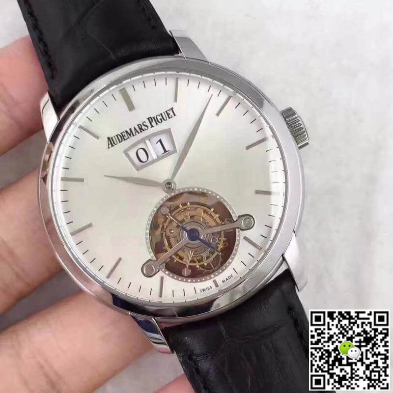 Audemars Piguet Jules Audmars 26559 1:1 Best Edition Replica Watch Swiss Tourbillon