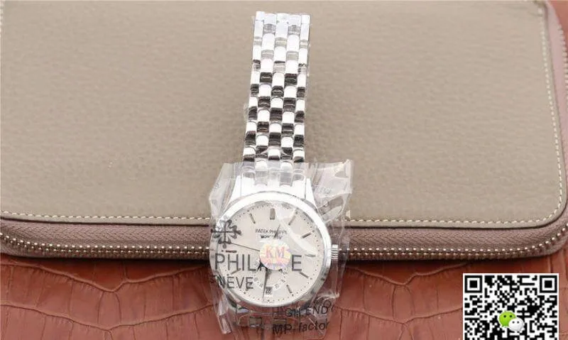 Patek Philippe Complications 5396G-011 KM Factory 1:1 Best Edition Replica Watch Swiss ETA324S