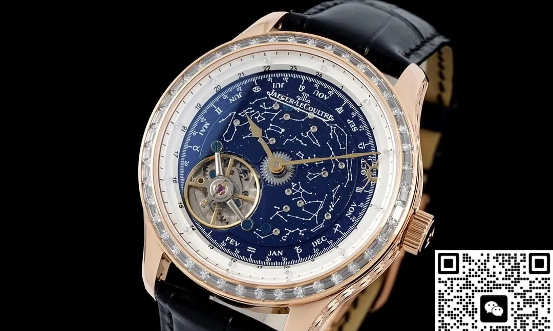 RMS Factory Jaeger LeCoultre Master Control Tourbillon Gold Case 1:1 Best Edition Replica Watch