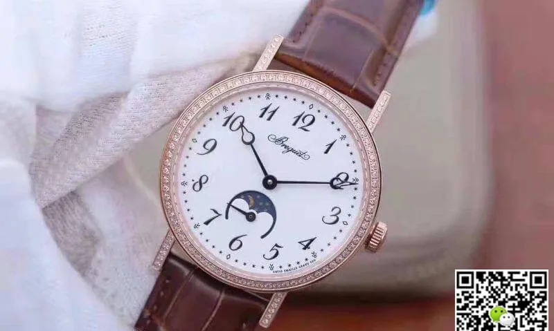 Breguet Classique Moonphase 9087BB 29 964 1:1 Best Edition Replica Watch Swiss ETA770