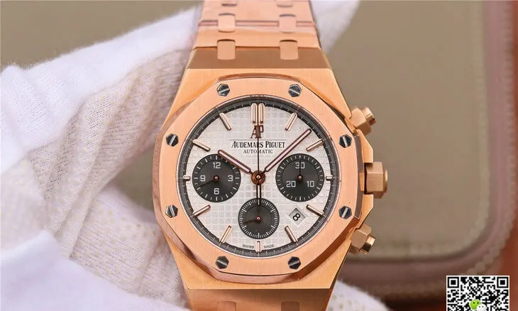 Audemars Piguet Royal Oak 26331 OM Factory 1:1 Best Edition Replica Watch White Dial