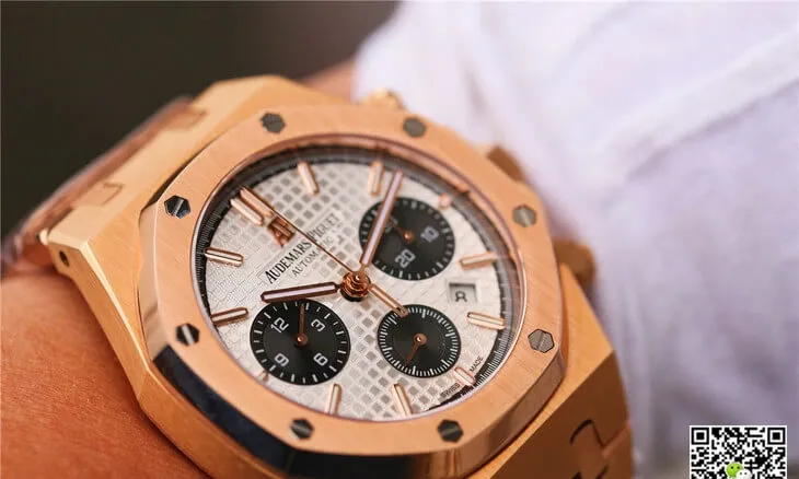Audemars Piguet Royal Oak 26331 OM Factory 1:1 Best Edition Replica Watch White Dial