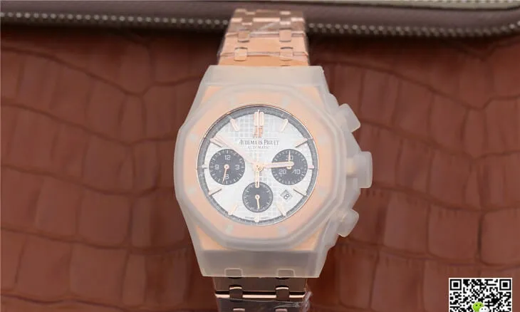 Audemars Piguet Royal Oak 26331 OM Factory 1:1 Best Edition Replica Watch White Dial