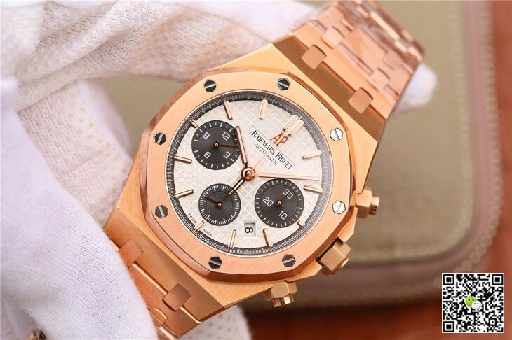 Audemars Piguet Royal Oak 26331 OM Factory 1:1 Best Edition Replica Watch White Dial