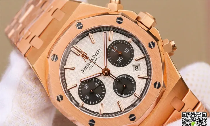 Audemars Piguet Royal Oak 26331 OM Factory 1:1 Best Edition Replica Watch White Dial