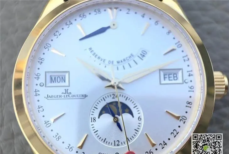 Jaeger-LeCoultre Master Calendar Q151242 1:1 Best Edition Replica Watch Swiss ETA866 1