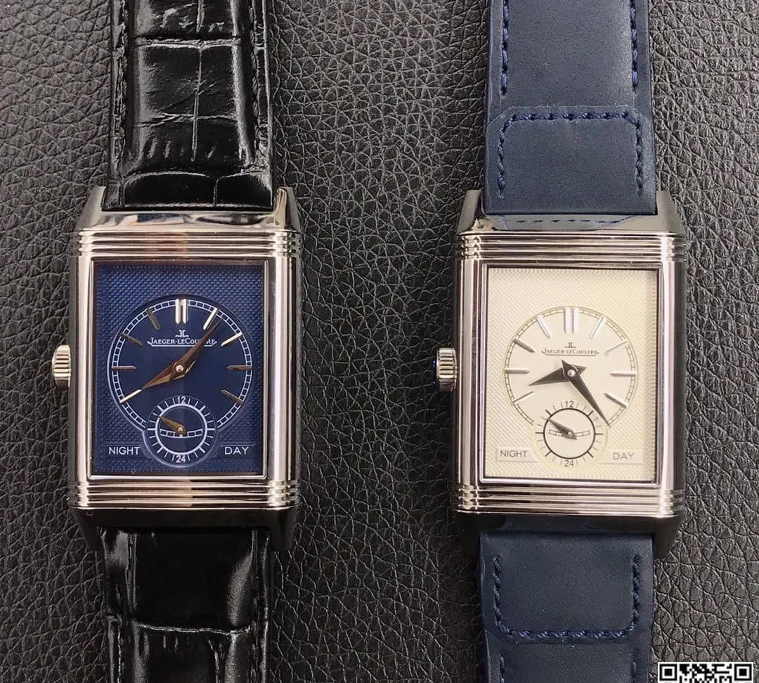 Jaeger LeCoultre Reverso Flip MG Factory 1:1 Best Edition Replica Watch Leather Strap