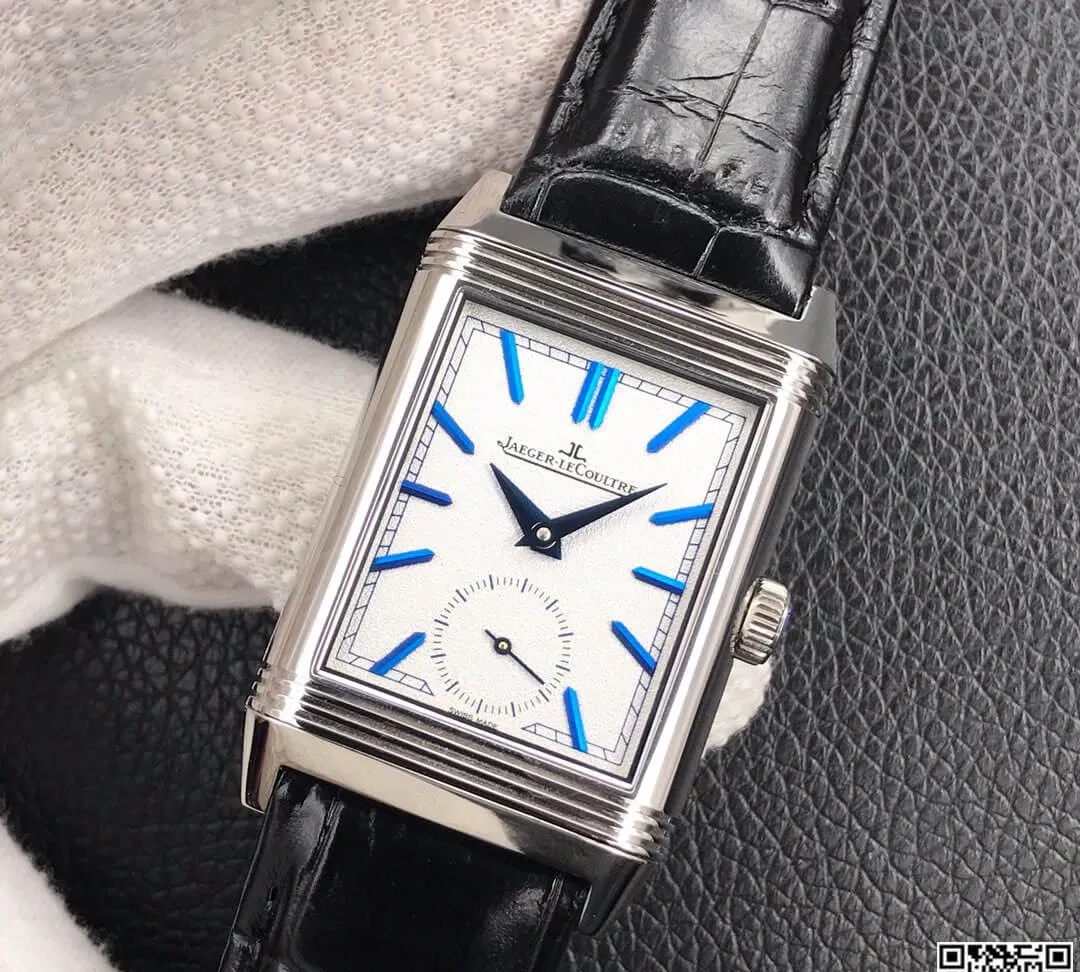 Jaeger LeCoultre Reverso Flip MG Factory 1:1 Best Edition Replica Watch Leather Strap