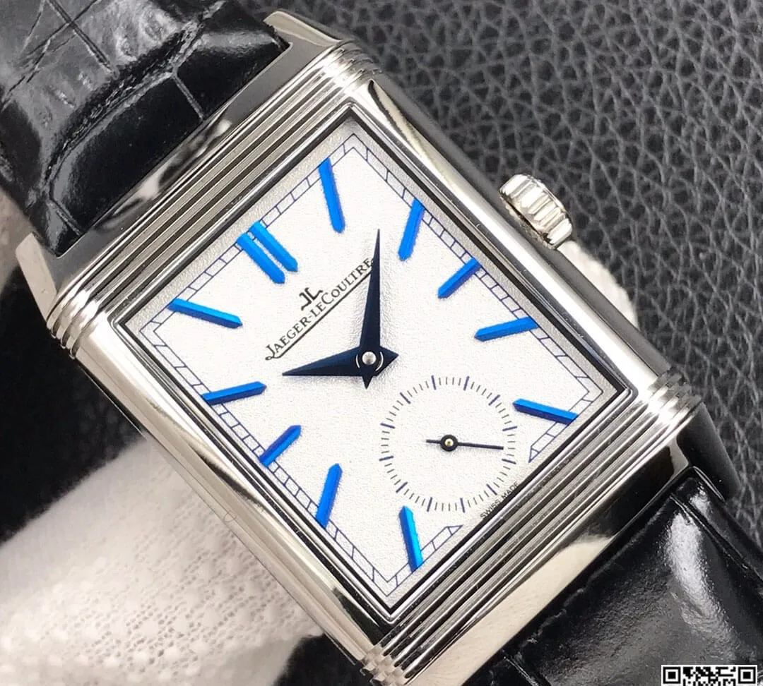 Jaeger LeCoultre Reverso Flip MG Factory 1:1 Best Edition Replica Watch Leather Strap
