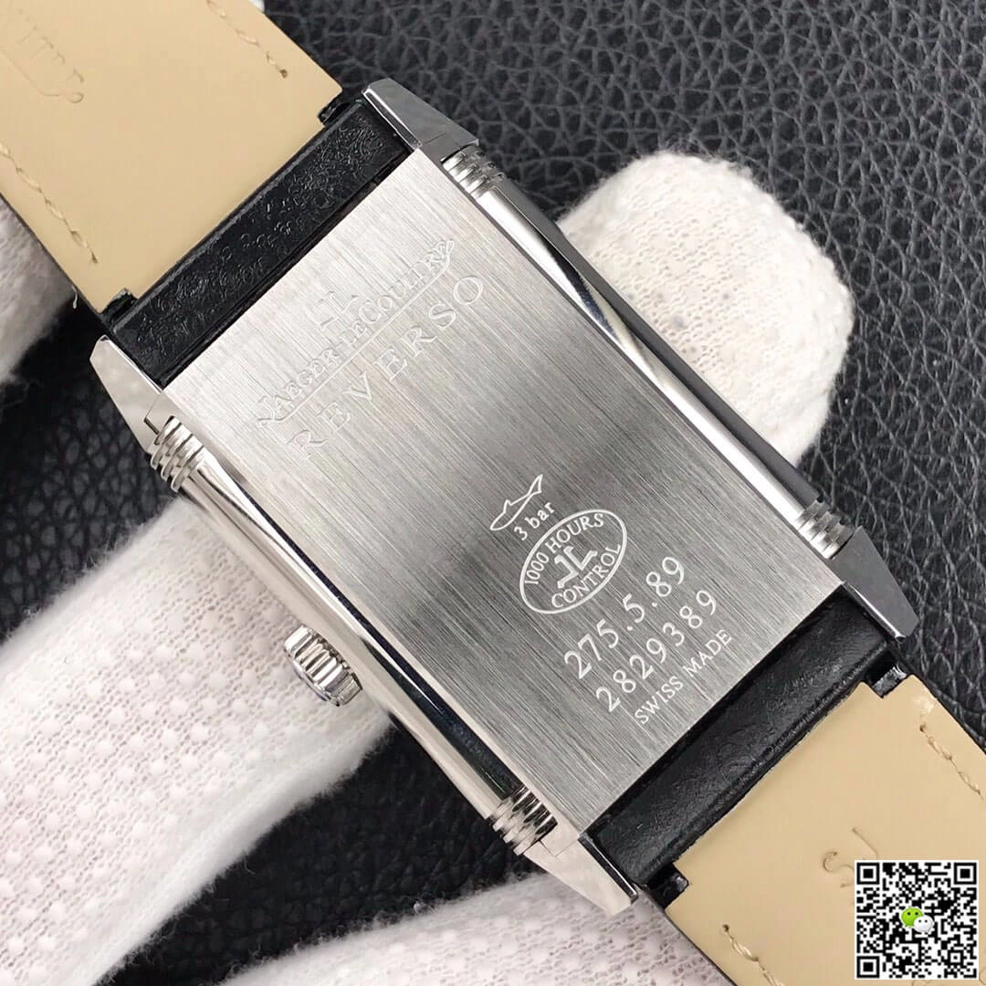 Jaeger LeCoultre Reverso Flip MG Factory 1:1 Best Edition Replica Watch Leather Strap