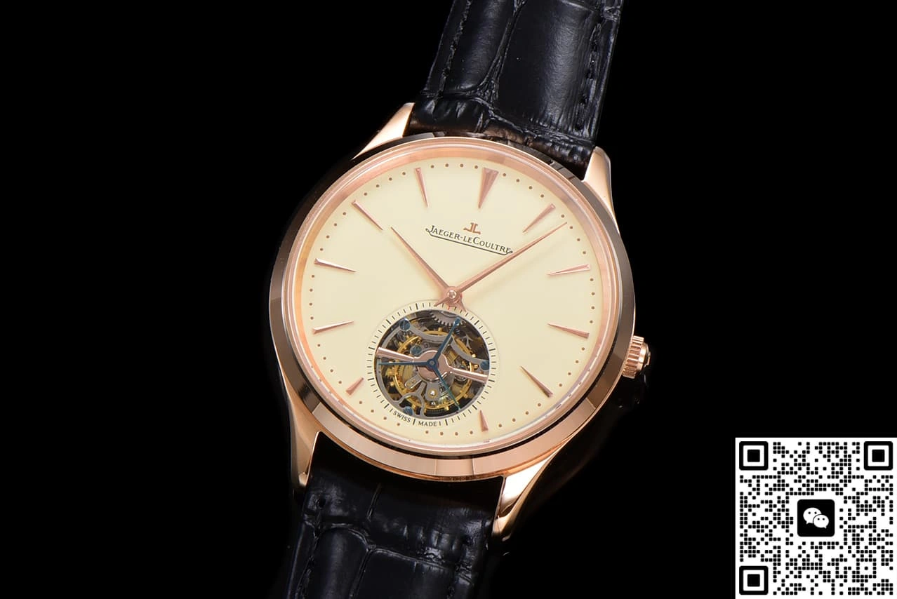 RMS Factory Jaeger-LeCoultre Ultra-Thin Master Q1682411 Tourbillon 1:1 Best Edition Replica Watch