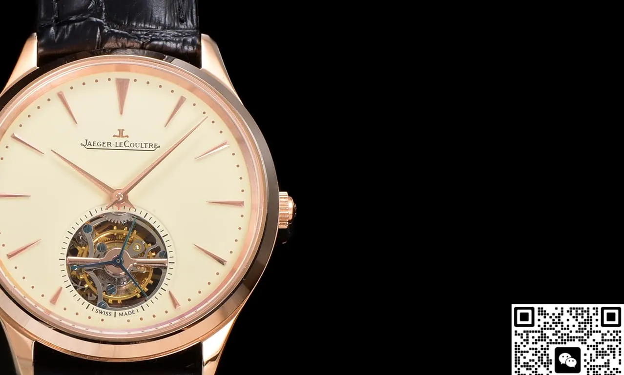 RMS Factory Jaeger-LeCoultre Ultra-Thin Master Q1682411 Tourbillon 1:1 Best Edition Replica Watch
