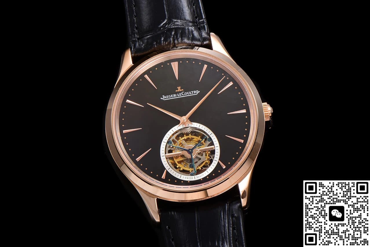 RMS Factory Jaeger-LeCoultre Ultra-Thin Master Q1682412 Tourbillon 1:1 Best Edition Replica Watch