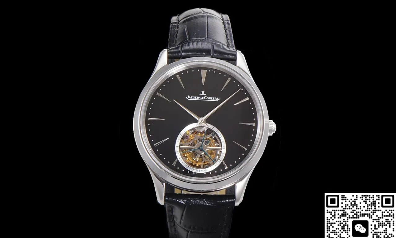 RMS Factory Jaeger-LeCoultre Ultra-Thin Master Q1682413 Tourbillon 1:1 Best Edition Replica Watch