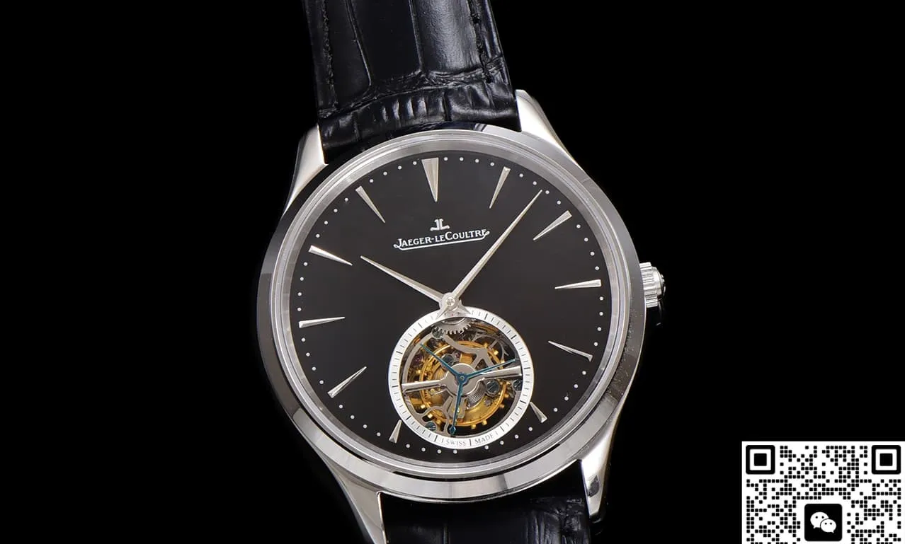 RMS Factory Jaeger-LeCoultre Ultra-Thin Master Q1682413 Tourbillon 1:1 Best Edition Replica Watch