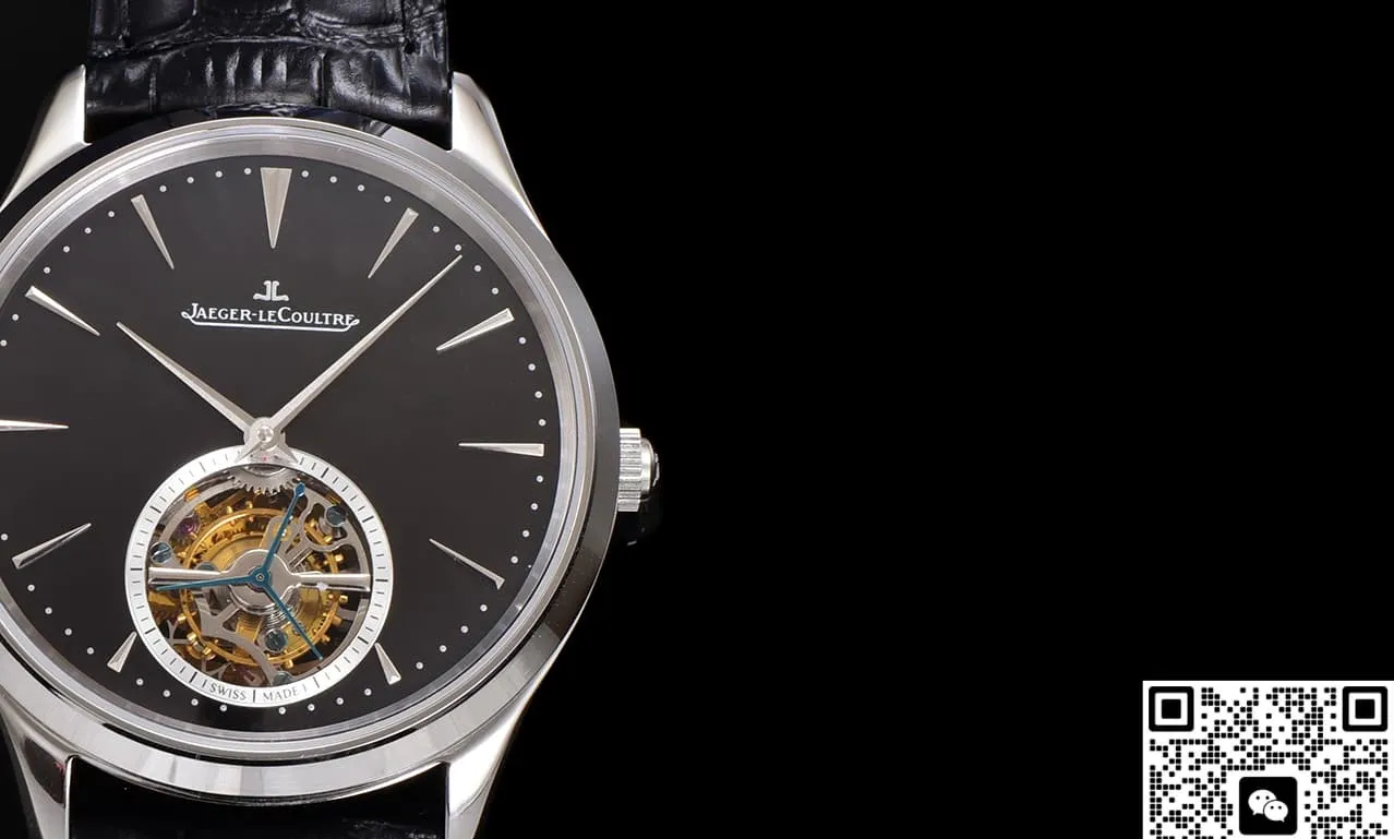 RMS Factory Jaeger-LeCoultre Ultra-Thin Master Q1682413 Tourbillon 1:1 Best Edition Replica Watch