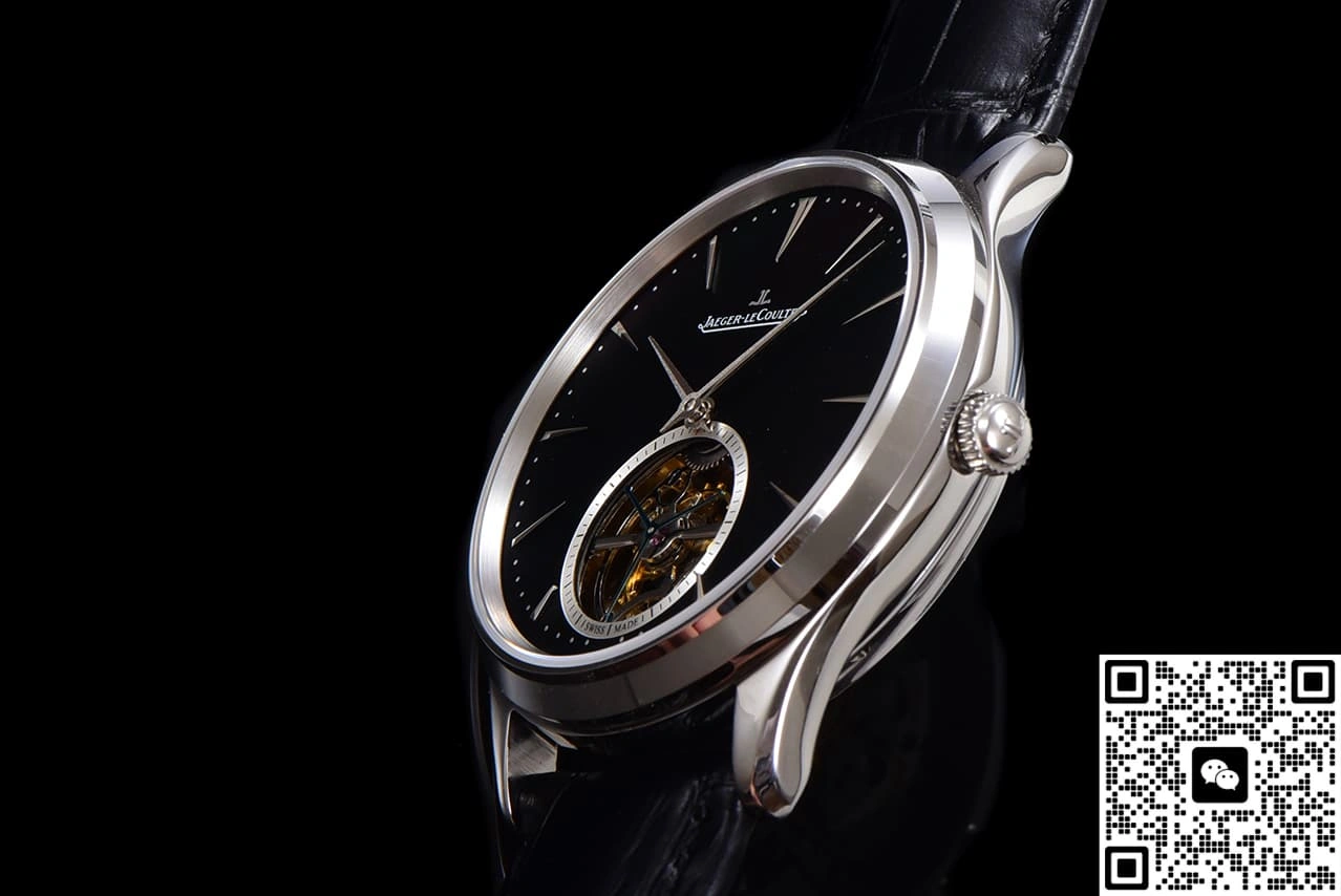RMS Factory Jaeger-LeCoultre Ultra-Thin Master Q1682413 Tourbillon 1:1 Best Edition Replica Watch