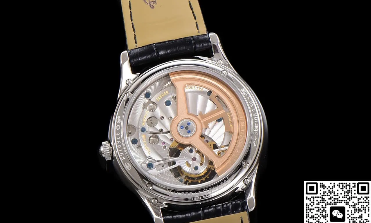 RMS Factory Jaeger-LeCoultre Ultra-Thin Master Q1682413 Tourbillon 1:1 Best Edition Replica Watch