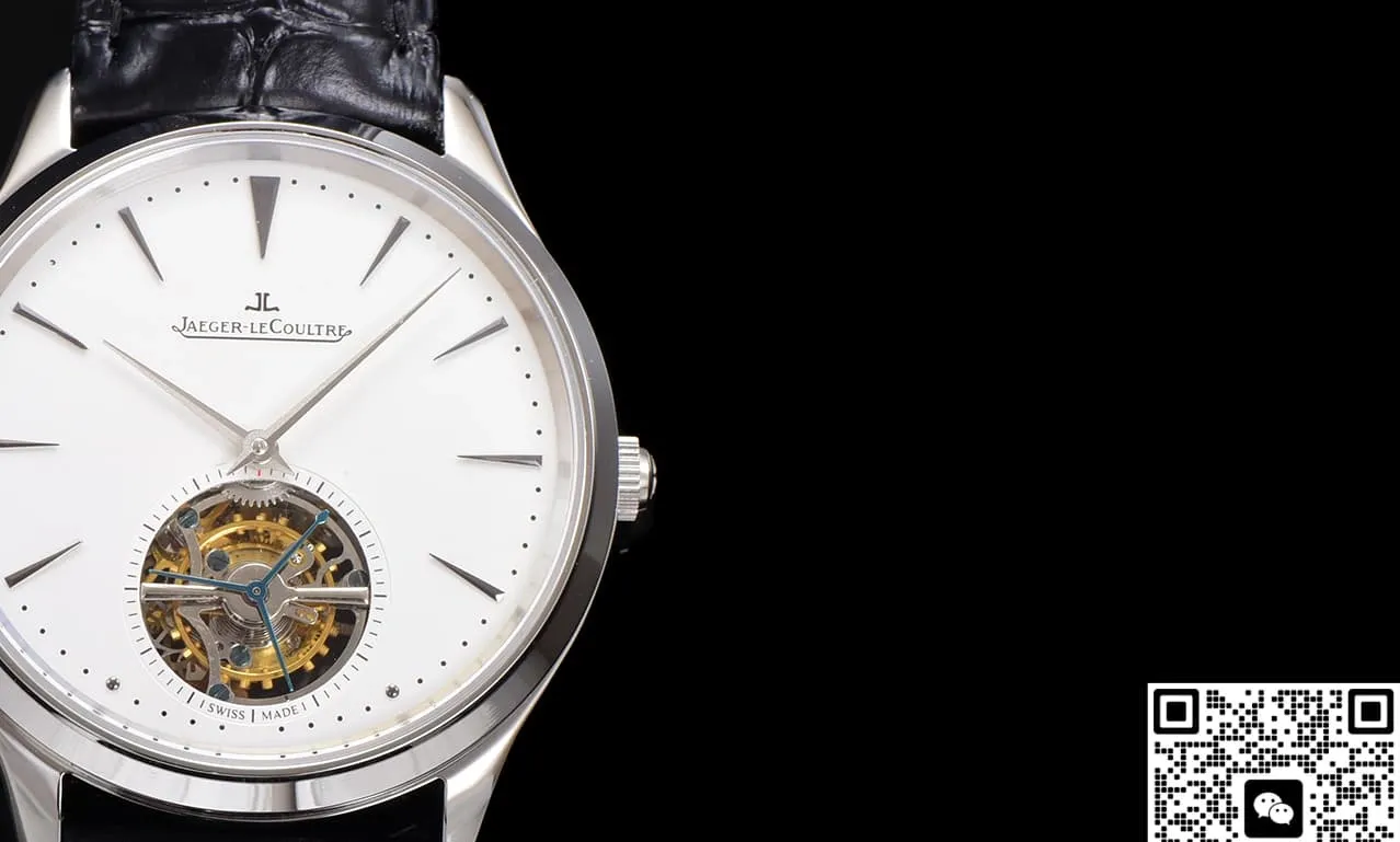 RMS Factory Jaeger-LeCoultre Ultra-Thin Master Q1682414 Tourbillon 1:1 Best Edition Replica Watch