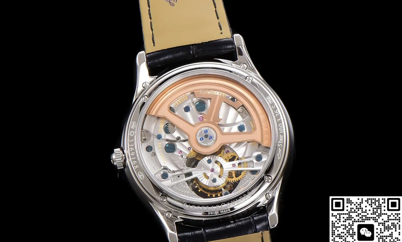 RMS Factory Jaeger-LeCoultre Ultra-Thin Master Q1682414 Tourbillon 1:1 Best Edition Replica Watch