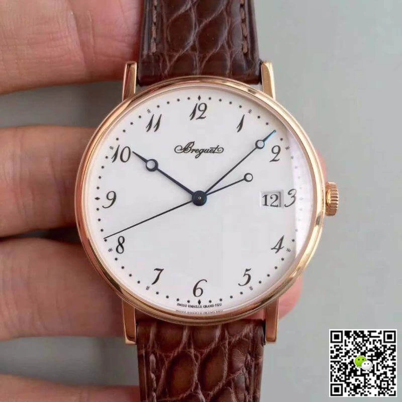 Breguet Classique 5177BR 29 9V6 MKS Factory 1:1 Best Edition Replica Watch Swiss ETA9015