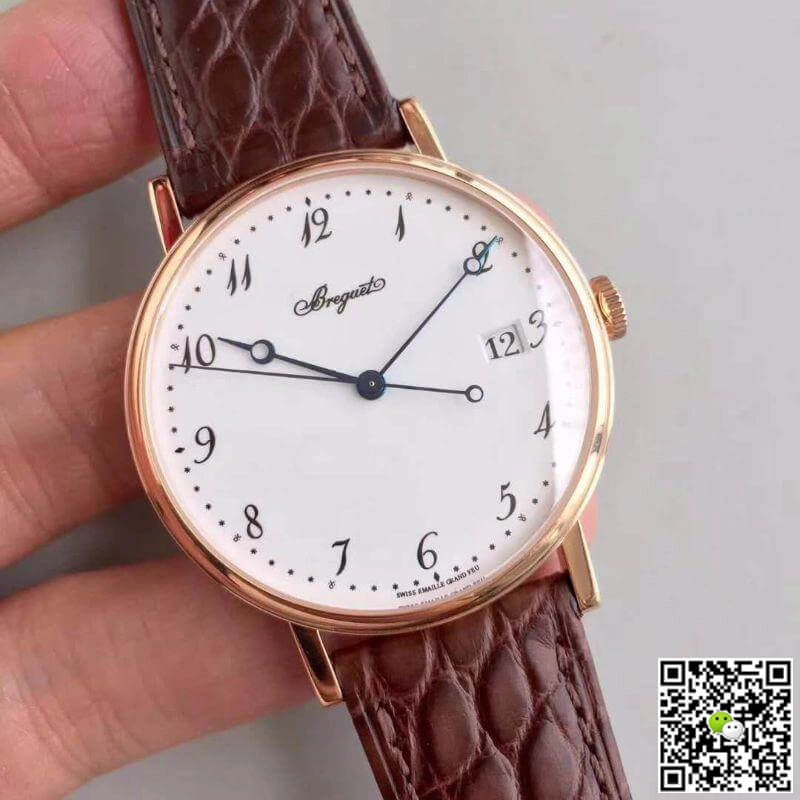 Breguet Classique 5177BR 29 9V6 MKS Factory 1:1 Best Edition Replica Watch Swiss ETA9015