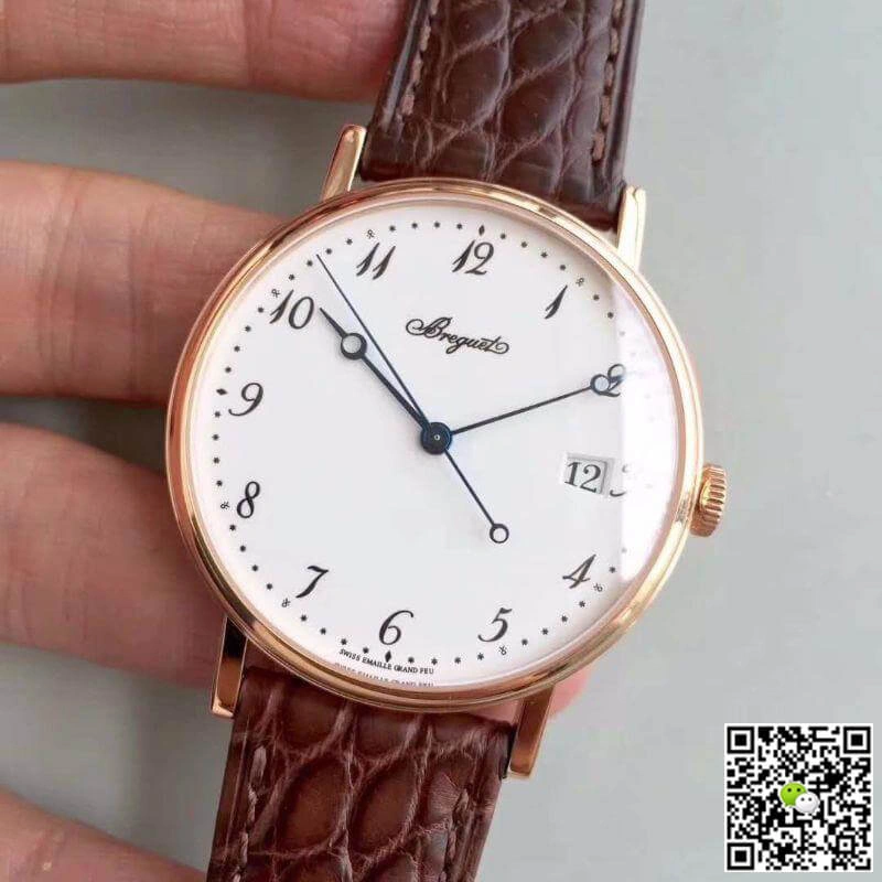Breguet Classique 5177BR 29 9V6 MKS Factory 1:1 Best Edition Replica Watch Swiss ETA9015