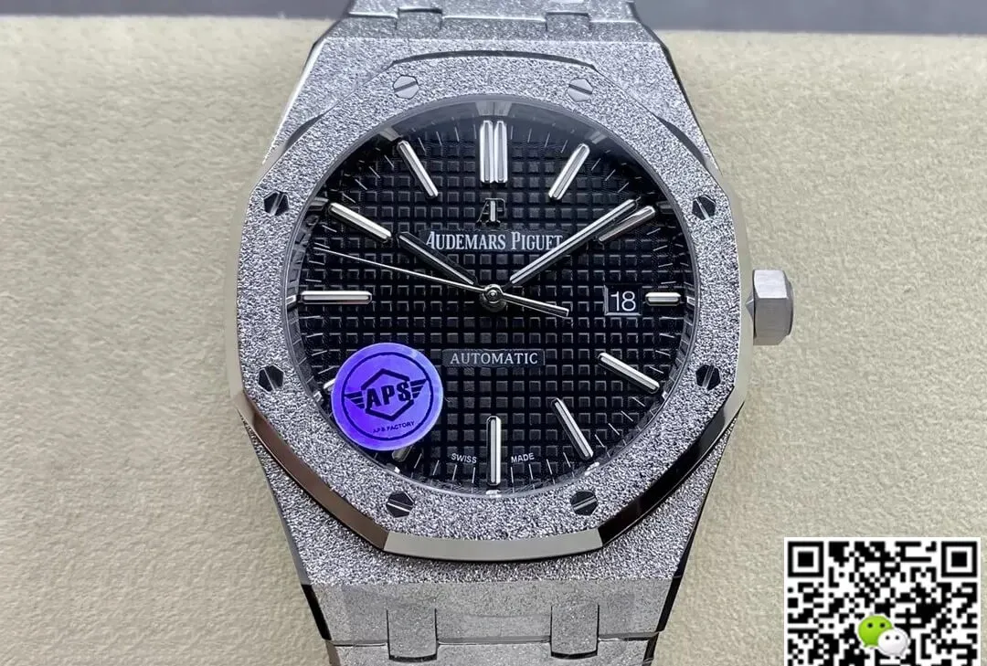 Audemars Piguet Royal Oak 15410 APS Factory 1:1 Best Edition Replica Watch Titanium Black Dial
