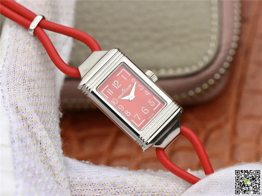 Jaeger LeCoultre Reverso 3268560 MG Factory 1:1 Best Edition Replica Watch Red Strap