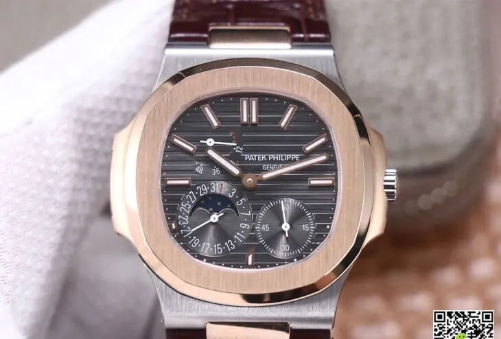 Patek Philippe Nautilus 5712GR-001 PF Factory 1:1 Best Edition Replica Watch Brown Strap