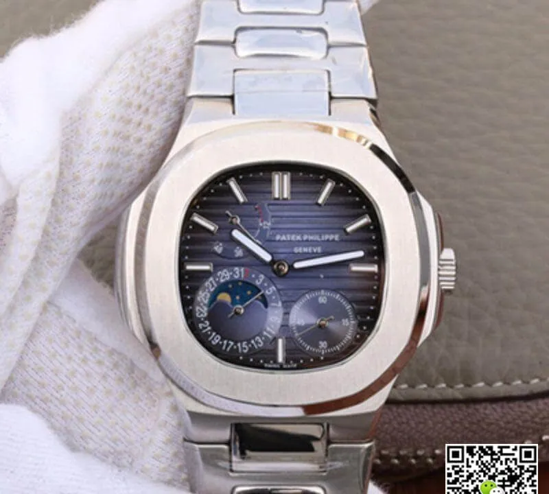 Patek Philippe Nautilus Moonphase 5712 1A-001 1:1 Best Edition Replica Watch Swiss ETA240