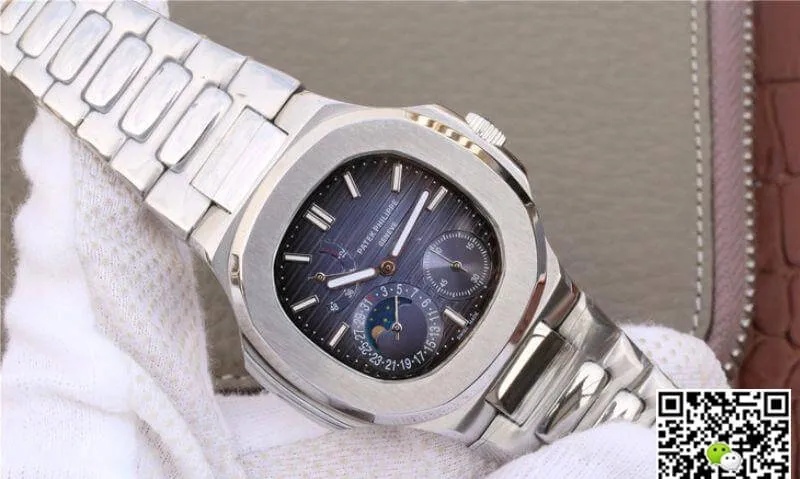 Patek Philippe Nautilus Moonphase 5712 1A-001 1:1 Best Edition Replica Watch Swiss ETA240