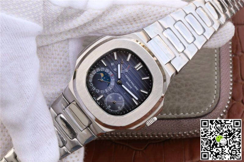 Patek Philippe Nautilus Moonphase 5712 1A-001 1:1 Best Edition Replica Watch Swiss ETA240