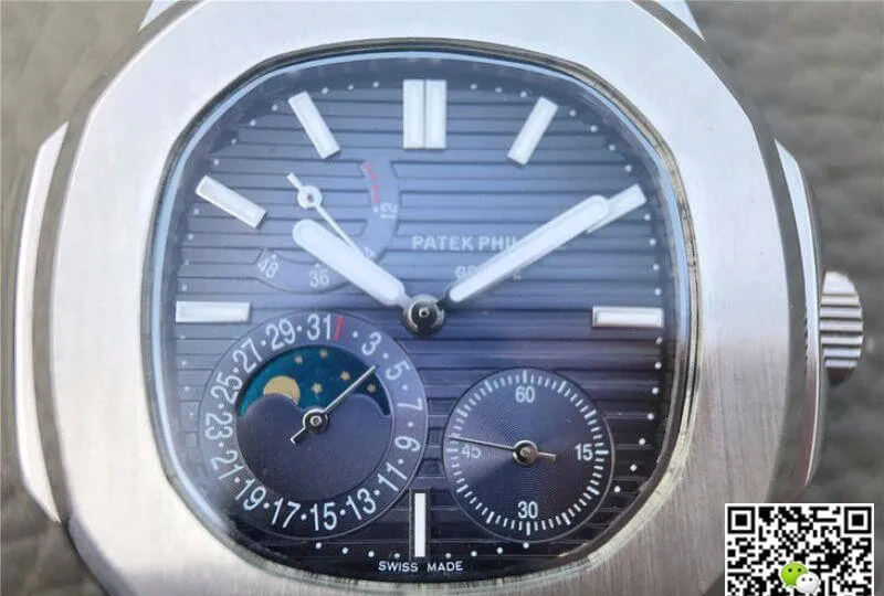 Patek Philippe Nautilus Moonphase 5712 1A-001 1:1 Best Edition Replica Watch Swiss ETA240