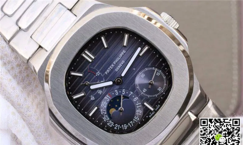 Patek Philippe Nautilus Moonphase 5712 1A-001 1:1 Best Edition Replica Watch Swiss ETA240