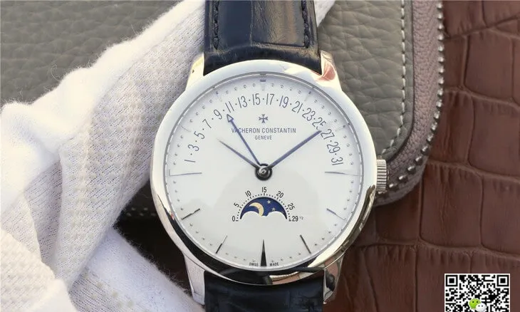 Vacheron Constantin Patrimony 4010U 000G-B330 GS Factory 1:1 Best Edition Replica Watch Black Strap