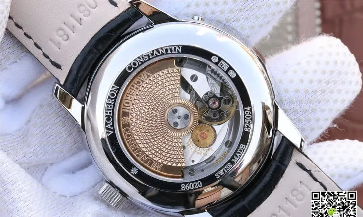 Vacheron Constantin Patrimony 4010U 000G-B330 GS Factory 1:1 Best Edition Replica Watch Black Strap