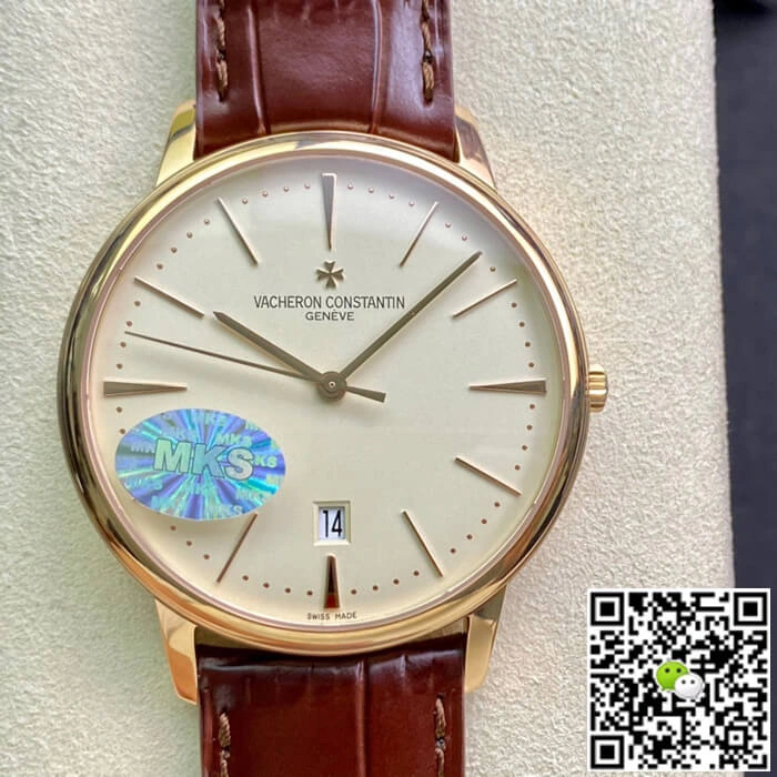 Vacheron Constantin Patrimony 85180 000J-9231 MKS Factory 1:1 Best Edition Replica Watch White Dial